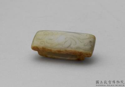 图片[2]-Jade Scabbard Slide with Beast Pattern, Eastern Han dynasty (25-220)-China Archive